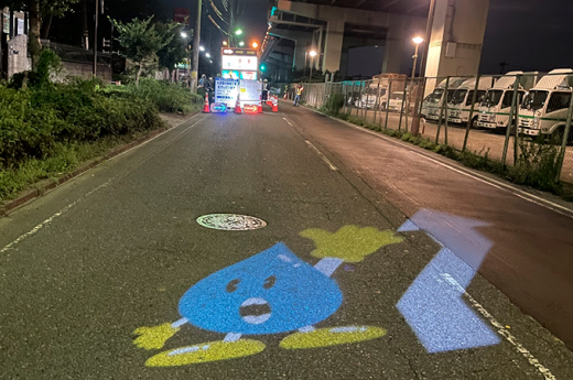 令和3年度 水道工事イメージアップコンクール