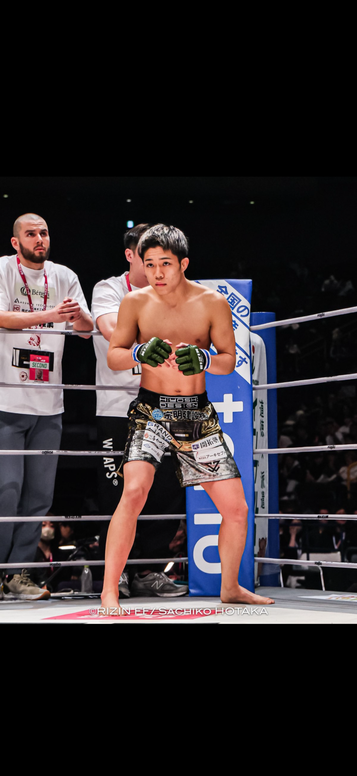 格闘技支援活動1