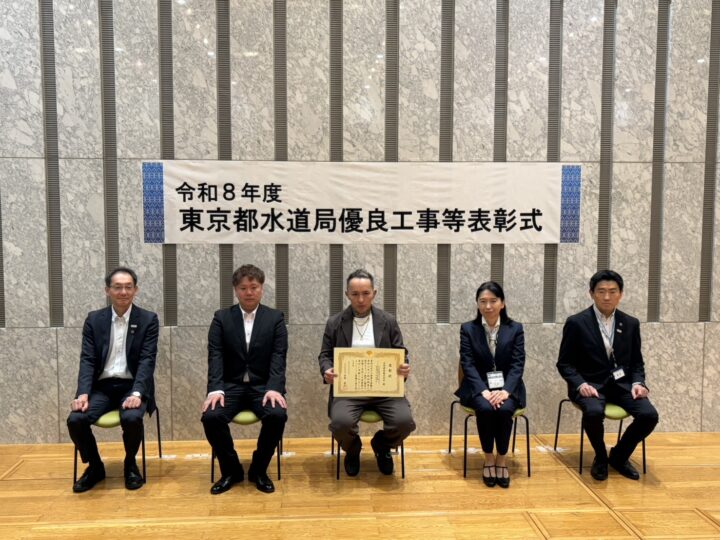 令和8年度