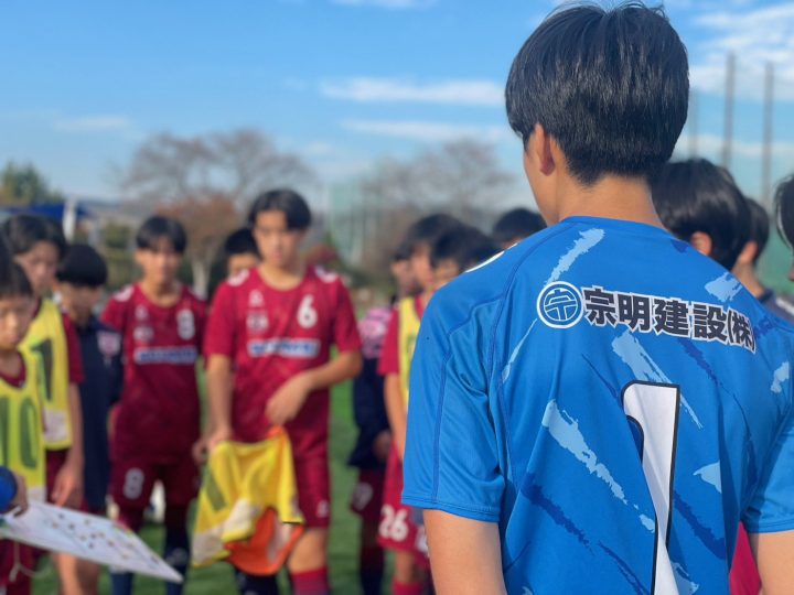 スポーツ支援活動2